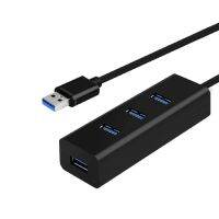 【LZ】№❄﹉  1.2-1.5m hub usb 2.0 divisor 4 portas expansão de alta velocidade retardada 4 hub usb fonte de alimentação porta hubs acessórios do computador adaptador