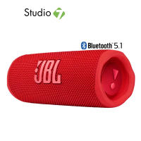 ลำโพงบลูทูธ พกพา JBL Flip 6 by Studio 7