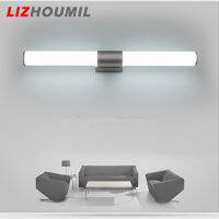 ไฟหน้ากระจกแต่งหน้า LED LIZHOUMIL สำหรับตู้อาบน้ำในห้องน้ำ