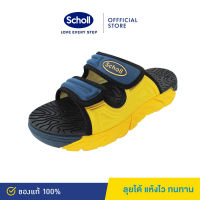 Scholl รองเท้าสกอลล์-ไซโคลน Cyclone รองเท้าแตะสวม Unisex รองเท้าสุขภาพ Comfort Sandal เบา ทนทาน