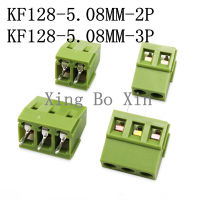 100PCS KF128-5.08-2P KF128-3P KF128 3Pin 5.08mm high quality Environmental copper feet PCB Screw Terminal Block Connector