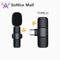 ไมโครโฟนไร้สายแบบหนีบเสื้อลดเสียงรบกวน48Khz วิทยุแบบเรียลไทม์มินิ Type-C Mic เข้ากันได้สำหรับโทรศัพท์ Android