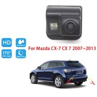 รถเลนส์ตาปลา CCD 1080P Kamera Spion ถอยหลังสำหรับ Mazda CX-7 CX 7 2007 ~ 2010 2011 2012 2013จอรถยนต์