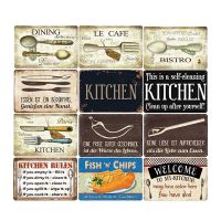 2020 Kitchen Vintage Metal Tin Sign Retro Posters Food Plate Pub Bar Kitchen Dinning Room Wall Decoration Home Decor 20*30cm