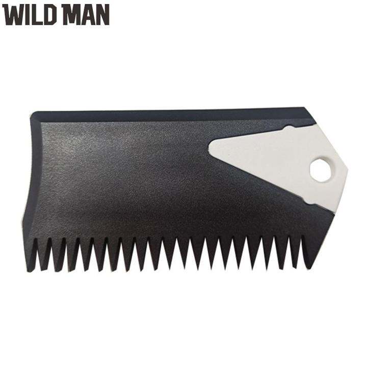 Surfwax Comb Surfboard Paddleboard SUP Surf Wax Removal Comb + Fin Key