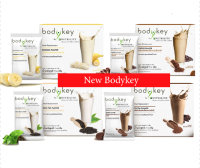 ?New?บอดี้ คีย์??  แอมเวย์ bodykey by nutrilite amway  ✅ของแท้✅ (ฉลากไทย) 1 กล่องมี 14 ซอง