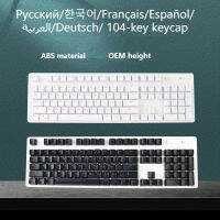 New 104 Keys RussianSpanishFrenchKoreanGermanArabic Keycaps OEM Transparent ABS For Cherry MX Switches Mechanical Keyboard