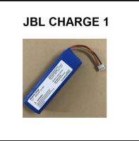 JBL Charge1 Replacement Battery เจบีแอล Charge1 ความจุ 6000 mAh เก็บเงินปลายทางได้ ของใหม่ จัดส่งไว