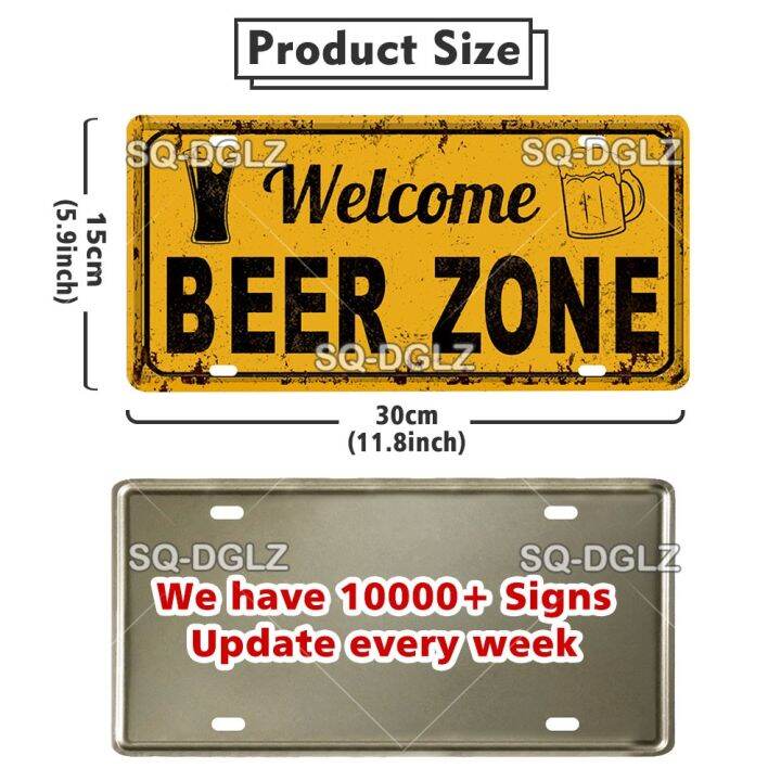 yf-sq-dglz-car-license-plate-metal-sign-plaque-tin-wall-bar-pub-number-poster-custom