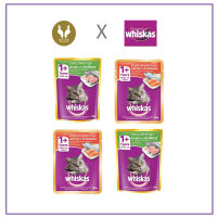 Whiskas วิสกัส เพ้าซ์ อาหารเปียกแมว 80g