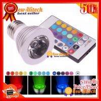 ✨✨#BEST SELLER New Alitech หลอดไฟ 5W E27 LED Spot RGB Light Lamp 16 Color Change พร้อมรีโมทคอนโทรล ##ที่ชาร์จ หูฟัง เคส Airpodss ลำโพง Wireless Bluetooth คอมพิวเตอร์ โทรศัพท์ USB ปลั๊ก เมาท์ HDMI สายคอมพิวเตอร์