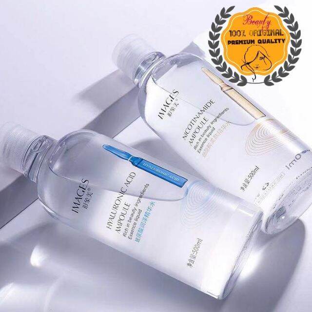 Skincare Images beauty essence Nicotinamide & Hyaluronic Acid ampoule essence 300ml 500ml Lazada