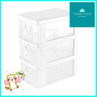 กล่องลิ้นชักเล็ก 3 ชั้น KEYWAY CK323 14X21X27.8 ซม. สีใสSMALL 3-DRAWER UNIT KEYWAY CK323 14X21X27.8CM CLEAR **ใครยังไม่ลอง ถือว่าพลาดมาก**