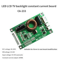 CA-233 LED TV Backlight Driver Board Universal 32-60 Inch LED LCD TV Backlight Current Current Boost Board 55V-255V