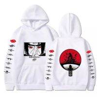 Naruto Jujutsu Kaisen Anime Hoodie/Japanese Anime Hoodie/Naruto Anime Jacket Men Women