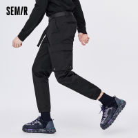 Semir กางเกงลำลองผู้ชาย2022ฤดูใบไม้ร่วงใหม่เครื่องมือกางเกงเรียวหลวมฟุตหลวมพื้นฐานสีทึบน้ำถนนเย็น