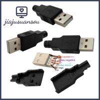 JIAJUSUANSOU ปลั๊กพลาสติกชนิด USB สีดำชนิดตัวเชื่อมต่อแบบมีฝาปิดขั้วต่อ USB ขั้วต่อแบบ DIY ช่องเสียบแบบ4ขา