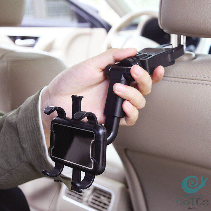 gotgo-ที่วางโทรศัพท์มือถือติดกระจกมองหลังรถยนต์-360-car-phone-holders