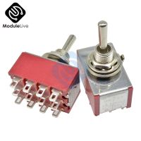 MTS-403 6mm Toggle Switch Single Pole Double Throw SPDT ON-ON 120V 5A 1/4 Inch Mounting 13x22MM (MTS403) 3Positions 12Pins