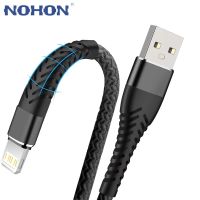 USB Charger Cable For iPhone 13 12 11 Pro X XR XS Max 5 6 s 6s 7 8 Plus Fast Charging Origin Long short Wire Phone Data Cord 3m