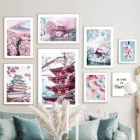 ญี่ปุ่น Wall Art ภาพวาดผ้าใบโปสเตอร์และภาพพิมพ์สำหรับตกแต่งห้องนั่งเล่น-สีชมพู Sakura Mount Fuji Tower Butterfly