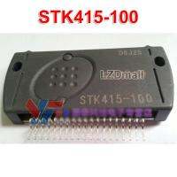 1pc STK415-100 Audio Amplifier Module