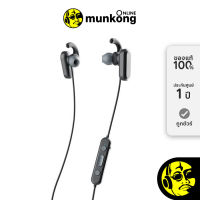 Skullcandy Method ANC หูฟังอินเอียร์