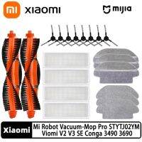 เหมาะสำหรับ Xiaomi หุ่นยนต์ Mi เครื่องดูดฝุ่นโปร STYTJ02YM Viomi V2 V3 SE Conga 3490 3690อุปกรณ์เสริมแปรงด้านหลักตัวกรอง Hepa ส่วน Mop