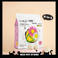 ?MIX PET STORE?ทรายแมวเต้าหู้ธรรมชาติ ทรายแมว ทรายแมวดับกลิ่น ขนาด2.4กิโลกรัม ปราศจากฝุ่น ดับกลิ่นดีเยี่ยม จับตัวเร็ว ทิ้งชักโครกได้