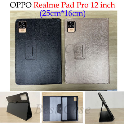 สำหรับแผ่น Realme Tablet Pro 12นิ้วฝาครอบแท็ปเล็ตพีซี PU เคสหนังพับฝาเป็นฐานเคสขาตั้งพับได้แผ่นรอง Realme ขนาด Pro12นิ้ว (25ซม. * 16ซม.)