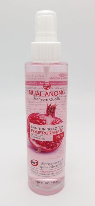 นวลอนงค์-สกิน-โทนิ่ง-โลชั่น-ทับทิม-150-มล-เช็ดทำความสะอาดผิวหน้า-บำรุงผิวหน้าในเวลาเดียว-nual-anong-skin-toning-lotion-pomegranate-150-ml