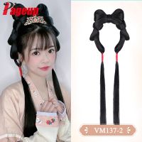 【CW】 Pageup Hanfu Synthetic Wig Headband Women Chinese Style Hair Piece Antique Modelling Cosplay Pad Accessorie Headdress Black