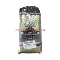 American RHODES American steel wool STEEL WOOL # 0000 steel wool friction resistance test Sponges Scourers Cloths