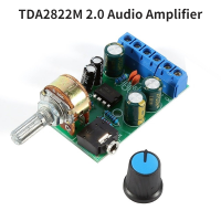 โมดูลเครื่องขยายเสียง DC 1.8-12V TDA2822M 2.0,บอร์ด AUX สเตอริโอ3.5มม. บอร์ดโมดูลพาวเวอร์แอมป์ดิจิตอลมีประโยชน์