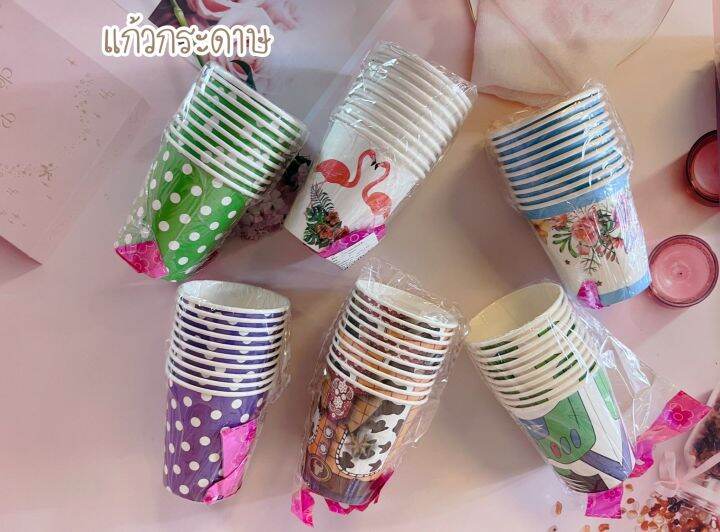 แก้วกระดาษถ้วยกระดาษคละสีคละลาย-paper-cup