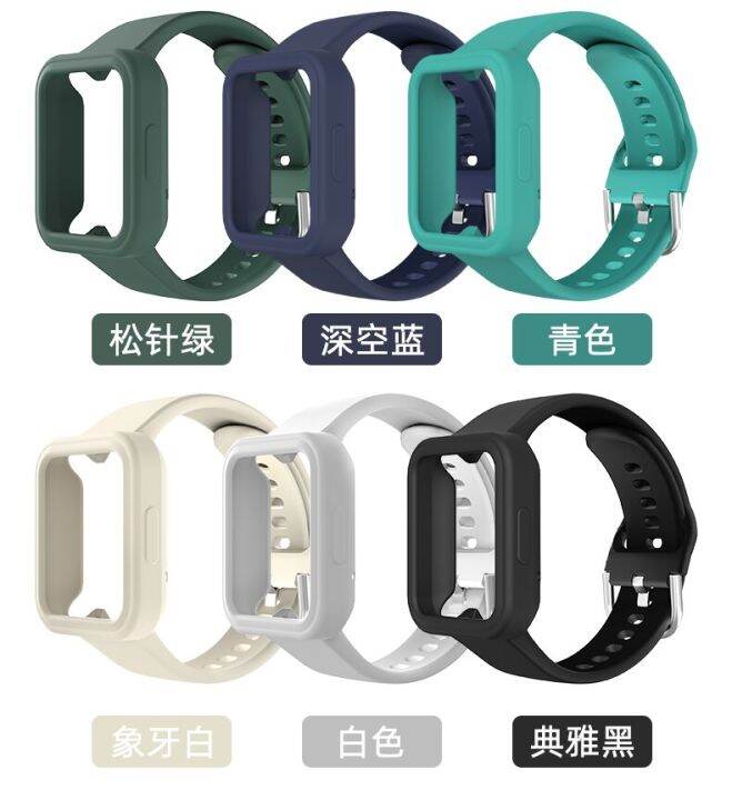 for-redmi-watch-2-lite-strap-protective-case-silicone-strap-for-mi-watch-lite-strap-rubber-band-cover-bracelet-docks-hargers-docks-chargers