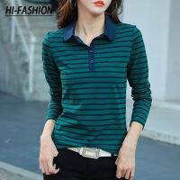 HI-FASHION ฤดูใบไม้ผลิเปิดลงปกผ้าฝ้ายเสื้อยืดผู้หญิงสีเหลืองลายลำลองแขนยาวเสื้อยืดหลวมผู้หญิงสำนักงานท็อปส์