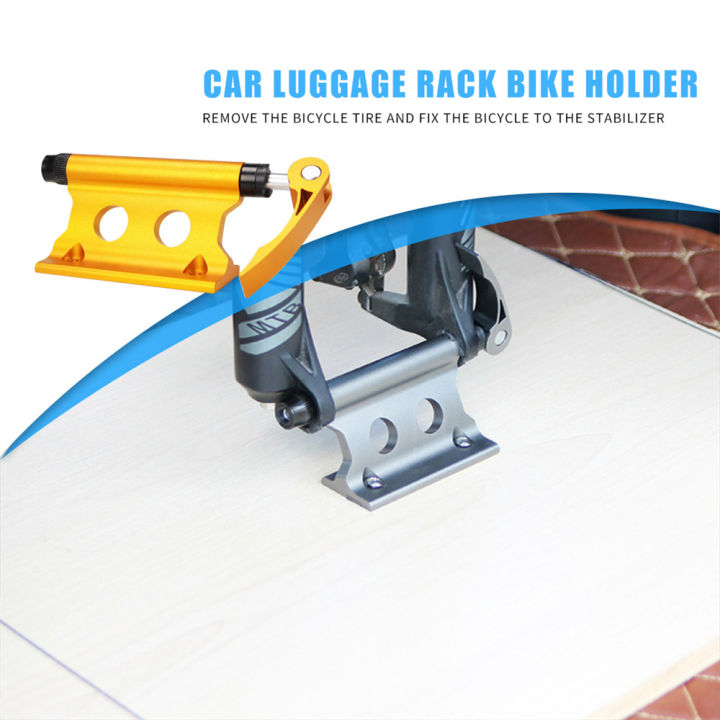 securing-mount-carrier-clip-rack-portable-bike-front