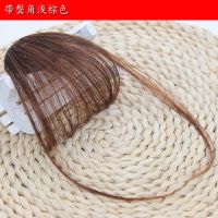 ?แฮร์พีซหน้าม้า ติดผมหน้าม้าปลอม สำหรับผู้หญิง Mini air hair clip JLH