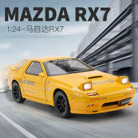 1:24มาสด้า RX7-FC Streetcar รุ่นรถสปอร์ต D Iecast โลหะอัลลอยรุ่นรถแสงเสียงดึงกลับคอลเลกชันเด็กของเล่นของขวัญ