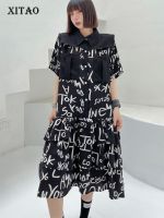 XITAO Dress Fashion Loose Casual Women Letter Print Shirt Dress