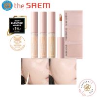 (แท้/พร้อมส่ง) THE SAEM COVER PERFECTION FIXEALER คอลซีลเลอร์ปกปิดแน่น ไม่เป็นคราบ