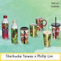 AnzSelection แก้วเก็บความเย็น Starbucks Taiwan Phillip Lim แก้วสตาร์บัคส์ไต้หวัน  แก้วเก็บความเย็น แก้วเก็บความร้อน แก้วและทัมเบลอร์ แก้วphillip lim แก้วอเนกประสงค์