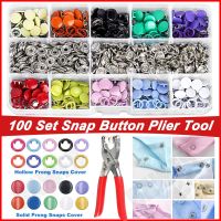 100 Set Snap Button Plier Tool Snaps Fasteners Kit Hollow and Solid Metal Prong Snaps Buttons for Installing Clothes Bag Metal Sewing Buttons