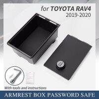 กล่อง Smabee Bracciolo รหัสผ่าน Sicura ต่อ Toyota RAV4 2019 2020 2021 Accessori Conservazione Protezione Privacy Abs/pelle