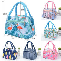 Adults Women Girls Portable Insulated School Lunch Bag Box Picnic Waterproof Tote