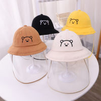 Topi Bucket ป้องกันเด็กพร้อมแผ่นปิดหน้าแบบถอดได้ปีกกว้างหมวกชาวประมงกันแดดระบายอากาศได้