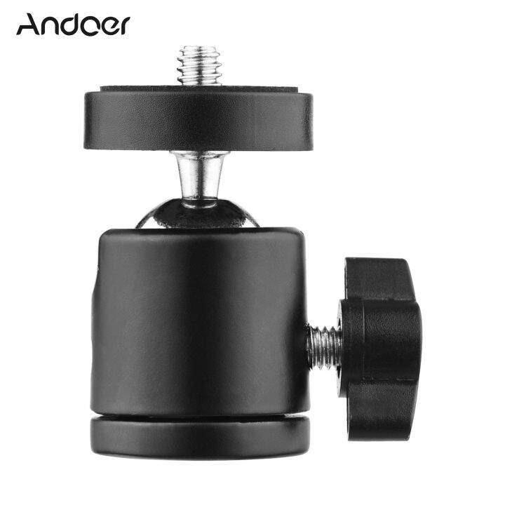 swivel mini ball head