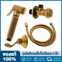 【จัดส่งภายใน 2 วัน + ต้นฉบับ 100% 】โถสุขภัณฑ์ห้องน้ำทองแดงสีบรอนซ์แบบสำเร็จโบราณชุดฝักบัว4ชิ้นพร้อมอุปกรณ์ฉีดชำระทองเหลืองสายต่อฝักบัวอุปกรณ์อาบน้ำ