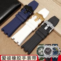 Suitable for Audemars Piguet Royal Oak Offshore 15710 15703 Rubber Watch with AP Camouflage Blue Silicone Strap